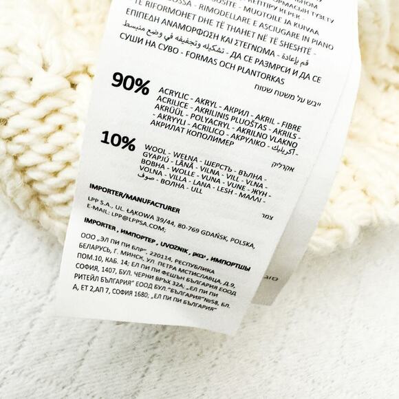 Reserved Poland Cream Sleeveless Knit Crochet Sweater Black Trim Size M - Picture 5 of 6